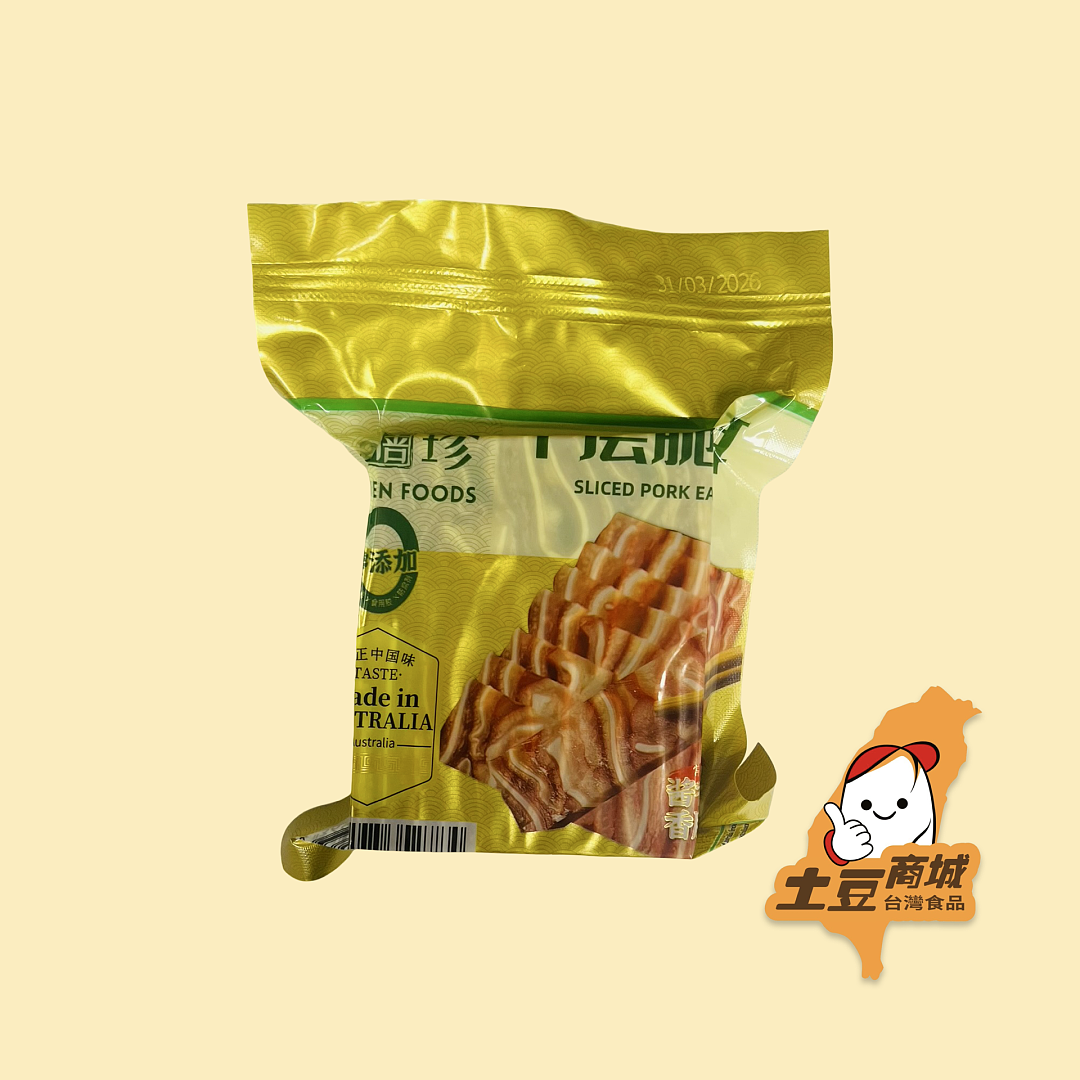 lm_image___2zfov swiper-item-image___2SBSc cover___2hGtr