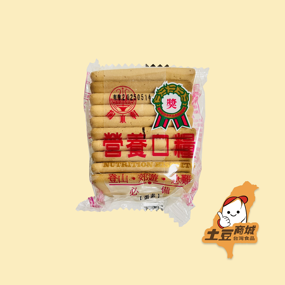 【掬水軒】營養口糧 140g