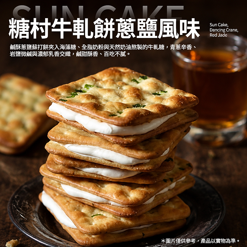 lm_image___2zfov swiper-item-image___2SBSc cover___2hGtr