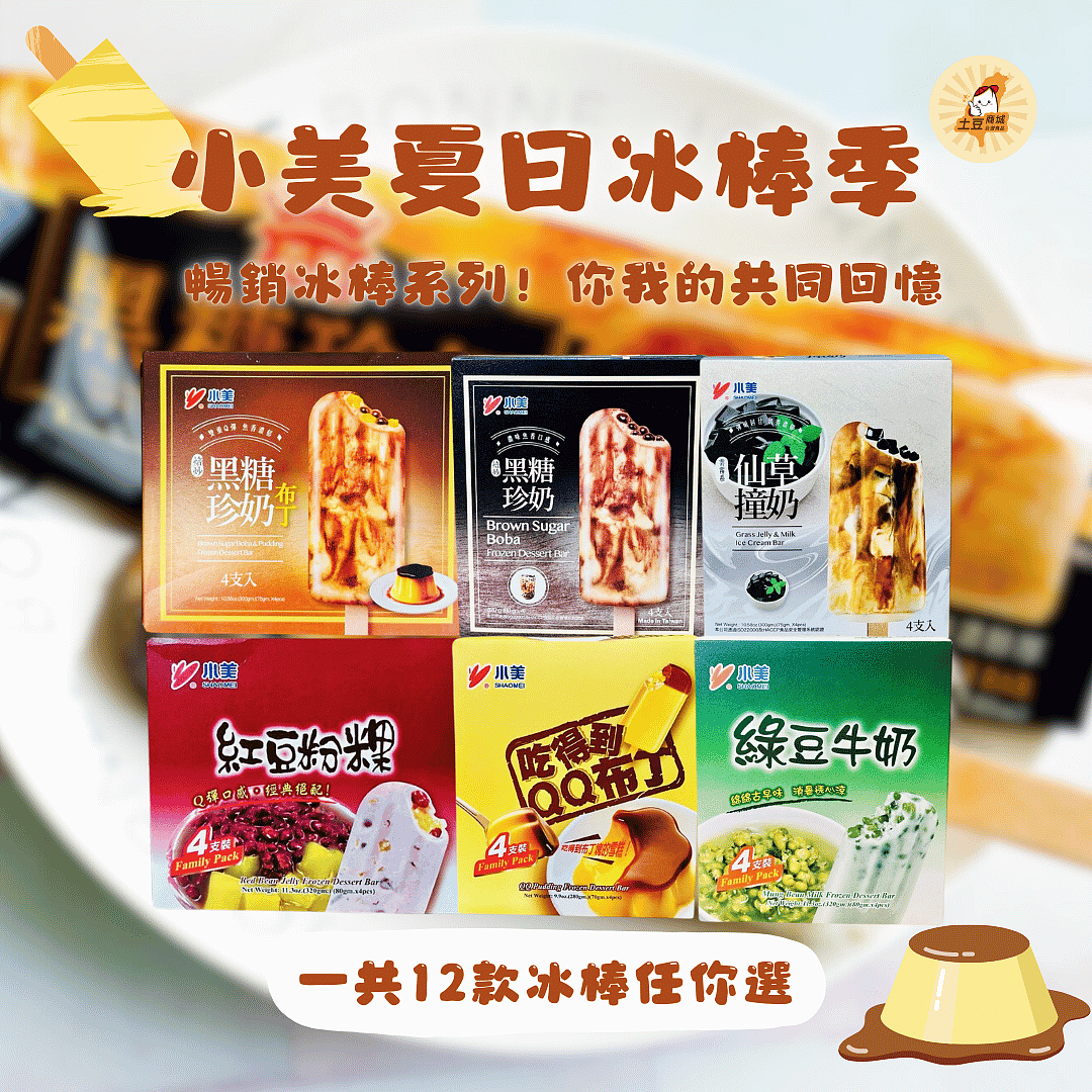 lm_image___2zfov swiper-item-img___1bCLM cover___2hGtr