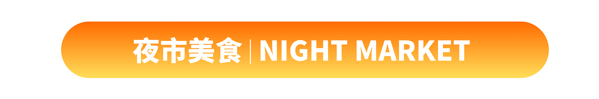 lm_image___2zfov swiper-item-img___1bCLM cover___2hGtr