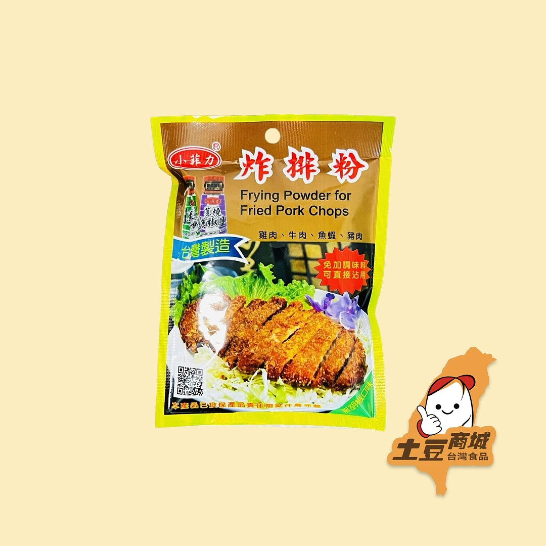 lm_image___2zfov swiper-item-image___2SBSc cover___2hGtr
