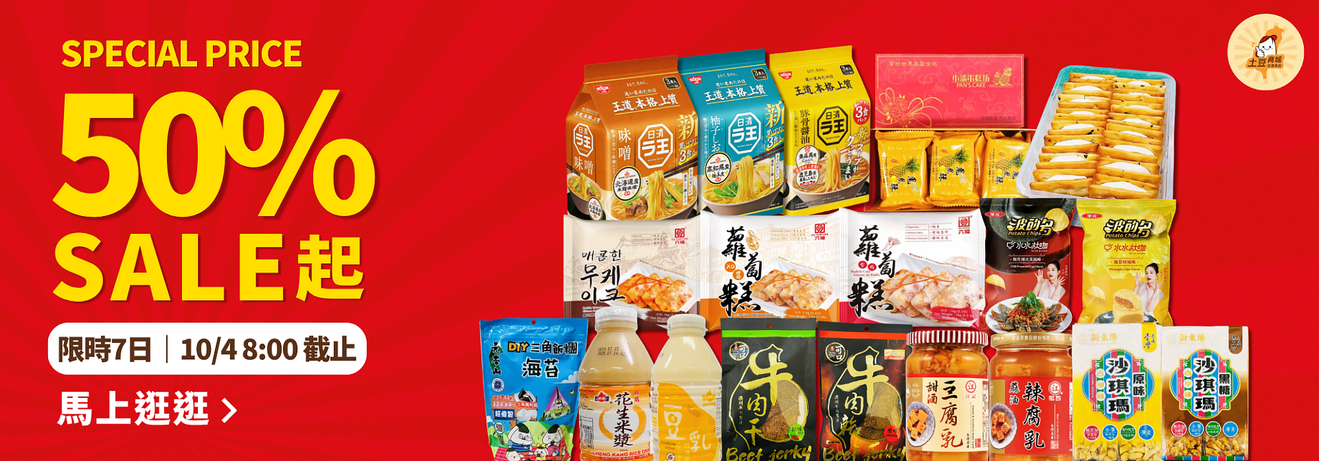 lm_image___2zfov swiper-item-img___1bCLM cover___2hGtr