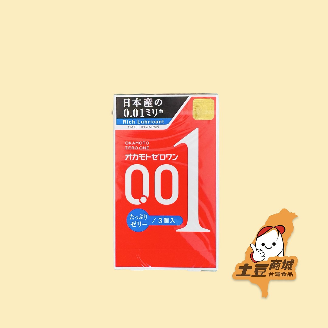 【岡本】保險套(3入) 001(L)
