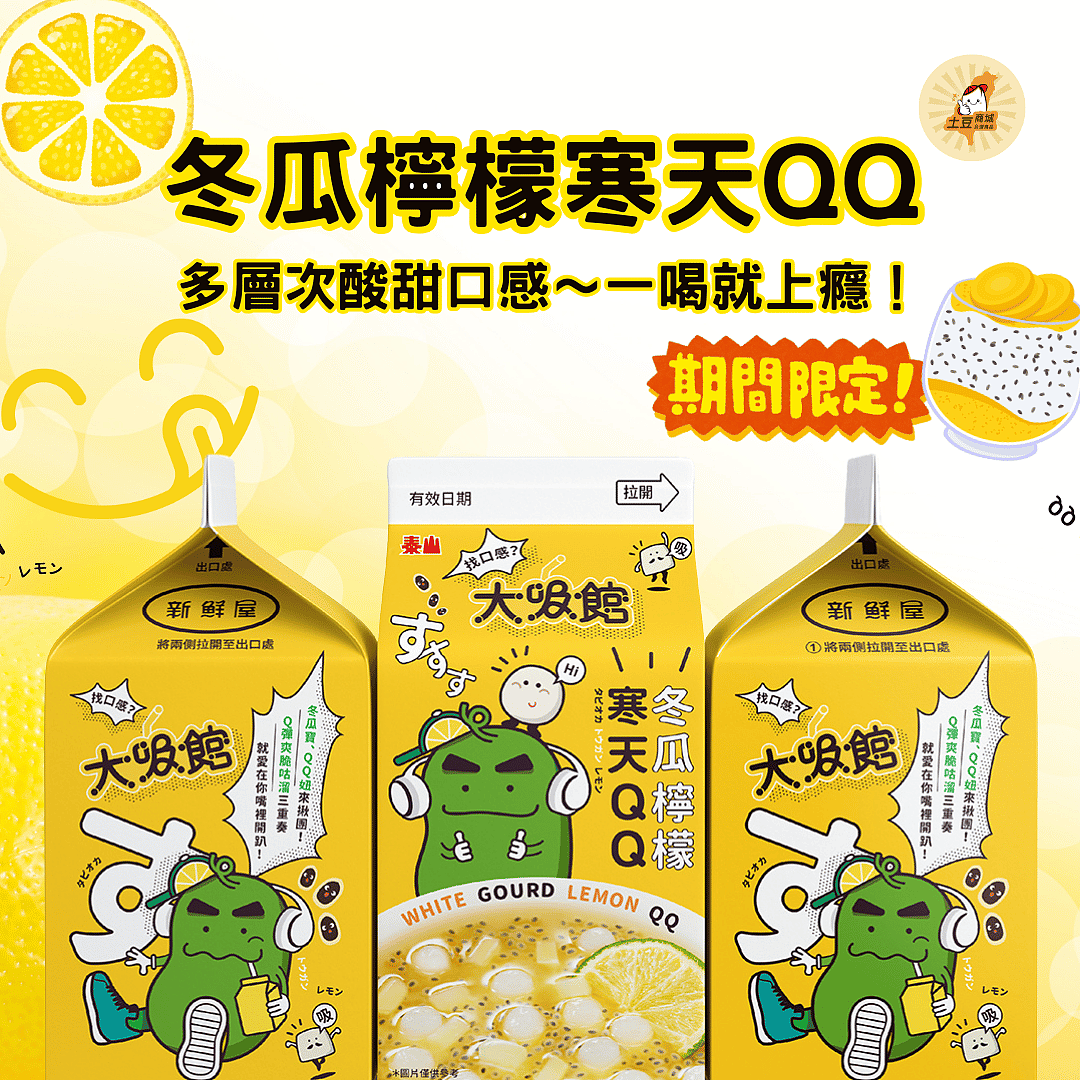 lm_image___2zfov swiper-item-img___1bCLM cover___2hGtr