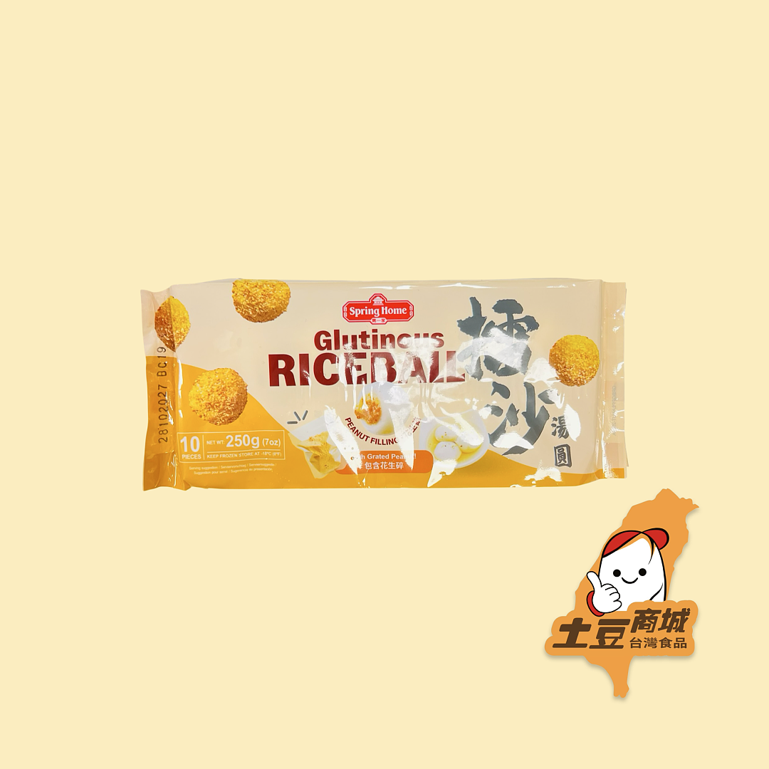 【第一家】花生湯圓 250g (含花生碎)