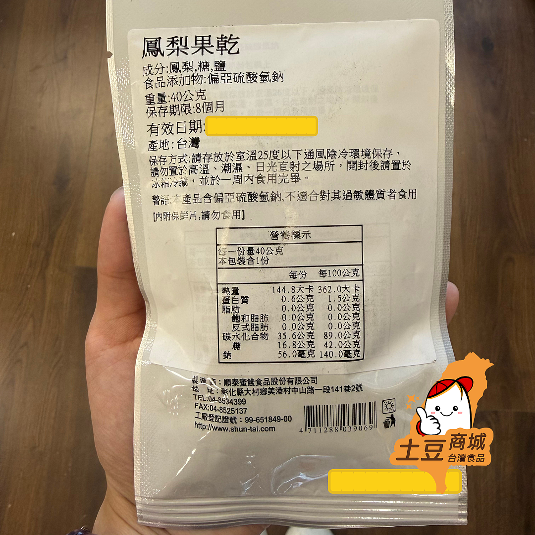 lm_image___2zfov swiper-item-image___2SBSc cover___2hGtr