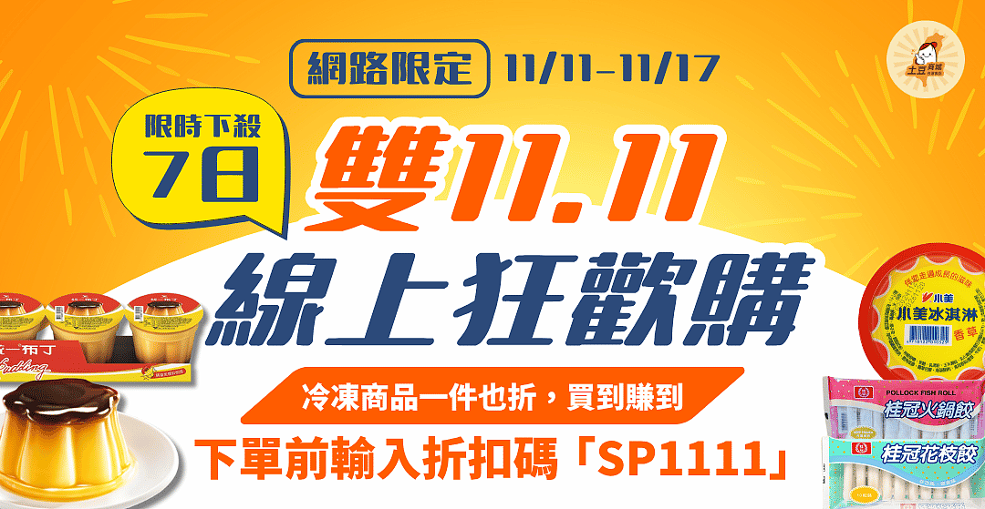 lm_image___2zfov swiper-item-img___1bCLM cover___2hGtr