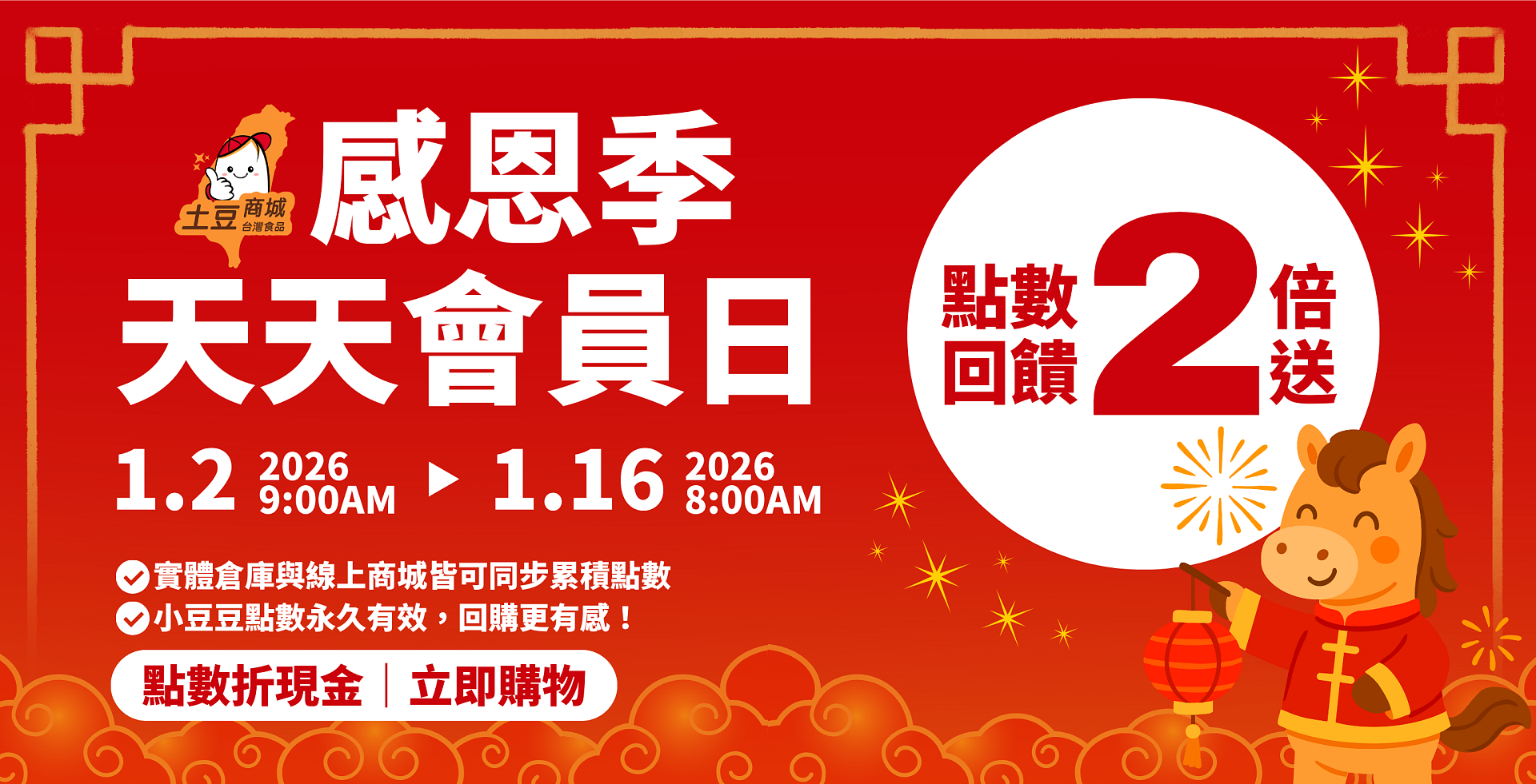 lm_image___2zfov swiper-item-img___1bCLM cover___2hGtr