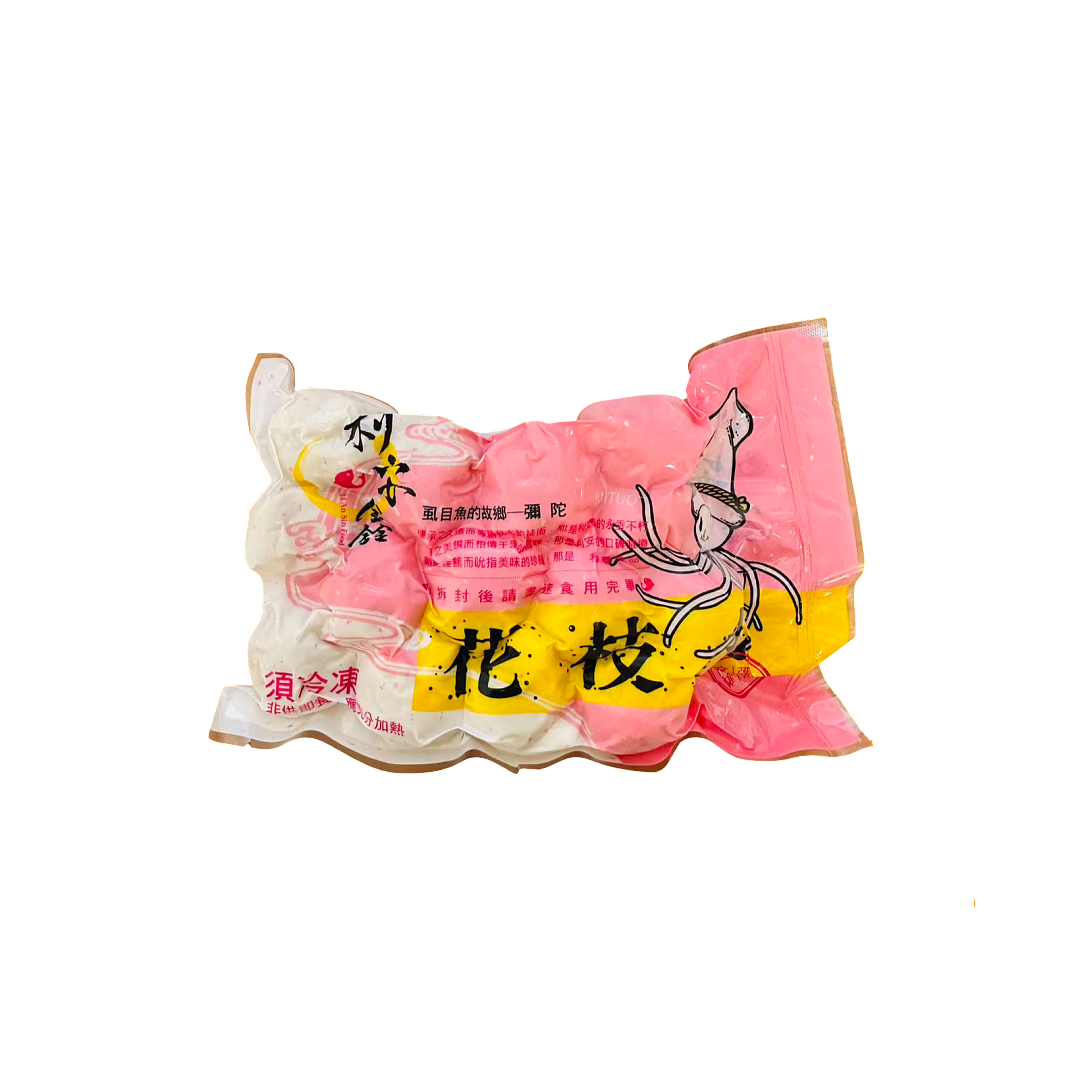 lm_image___2zfov swiper-item-image___2SBSc cover___2hGtr