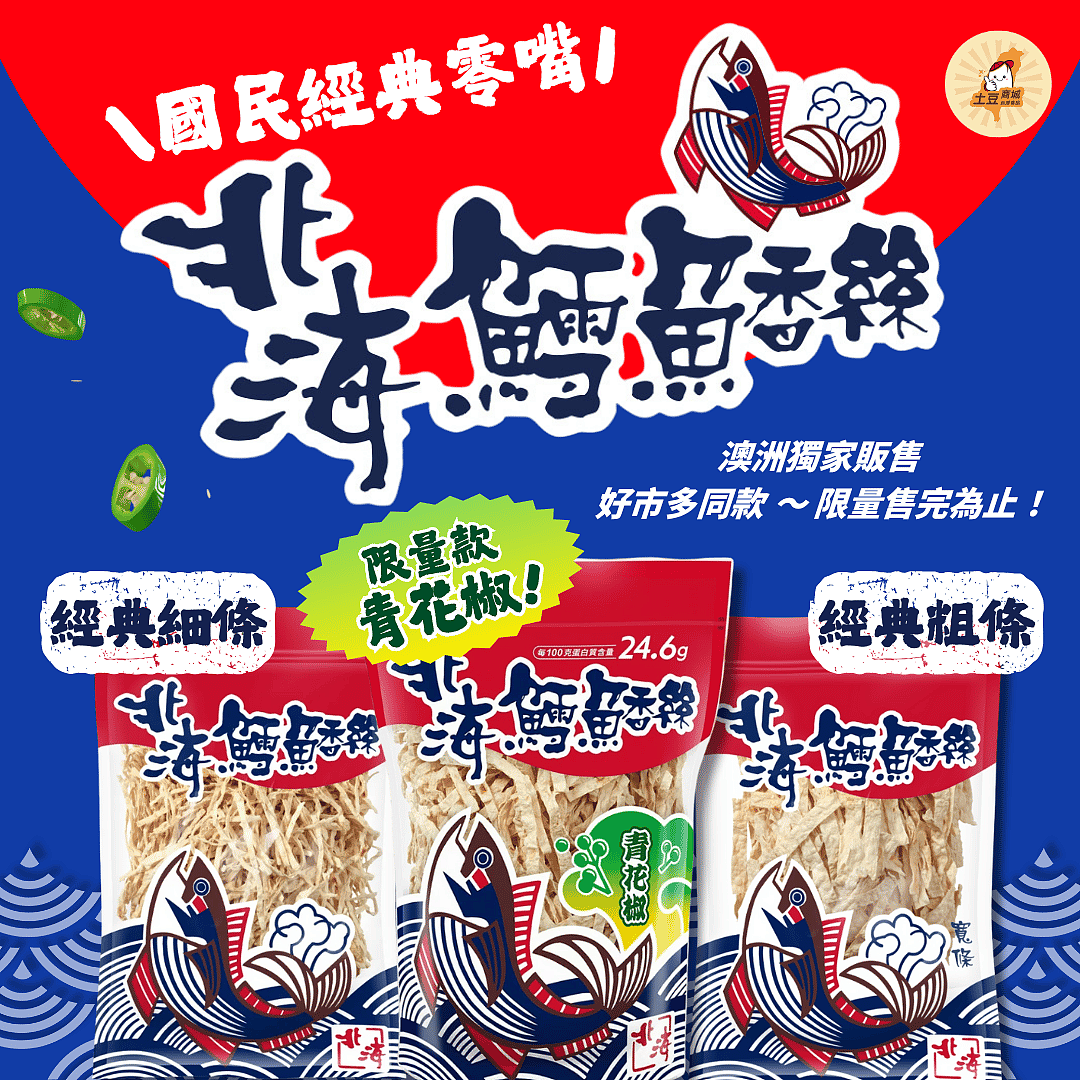 lm_image___2zfov swiper-item-img___1bCLM cover___2hGtr