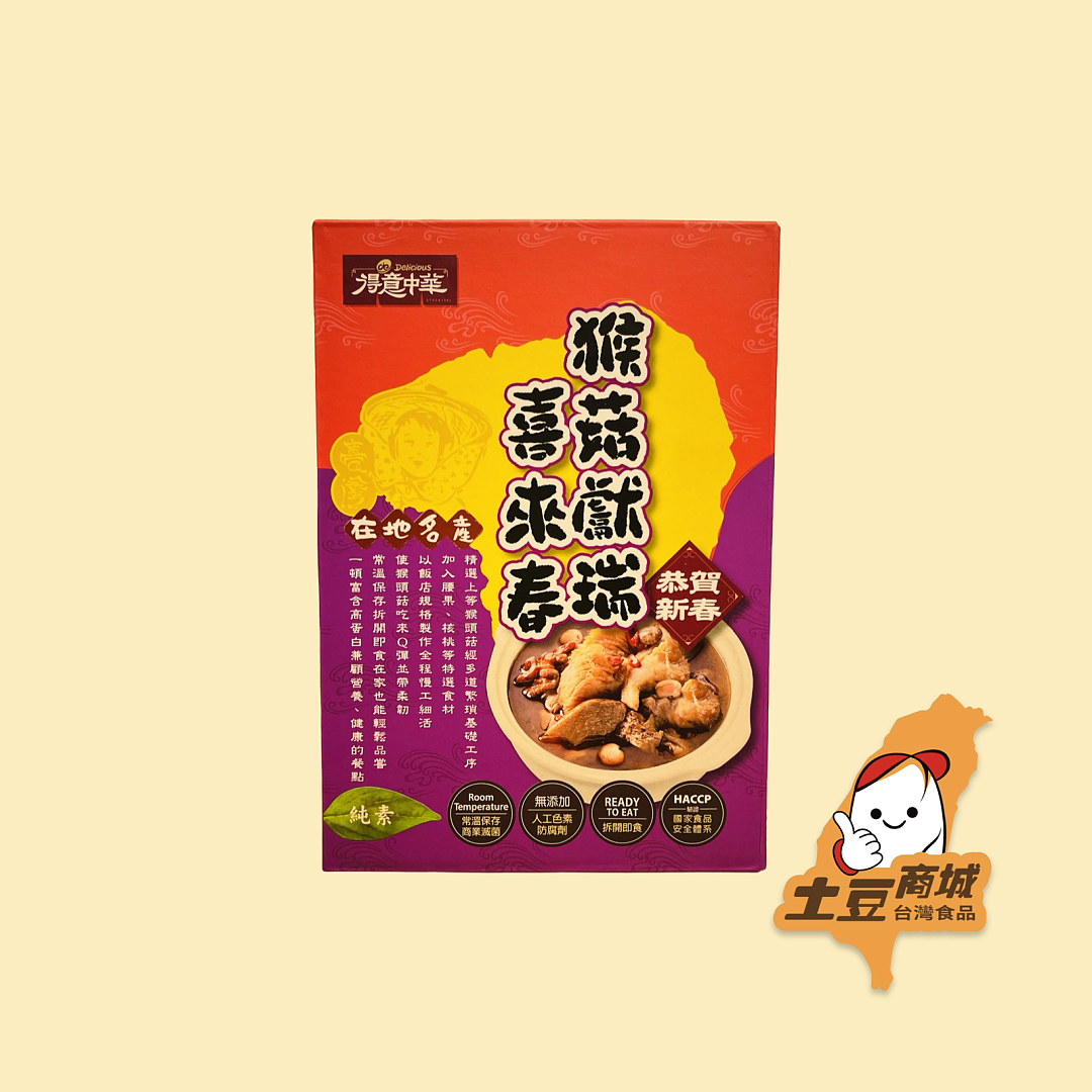 lm_image___2zfov swiper-item-image___2SBSc cover___2hGtr