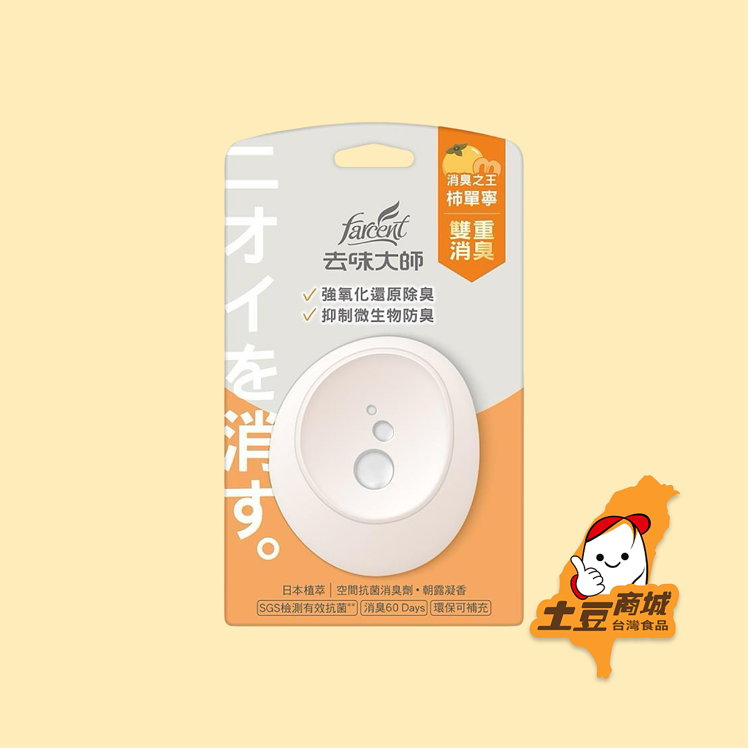 lm_image___2zfov swiper-item-image___2SBSc cover___2hGtr