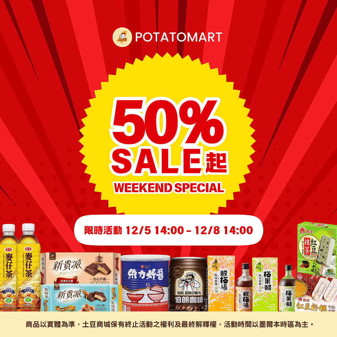 lm_image___2zfov swiper-item-img___1bCLM cover___2hGtr