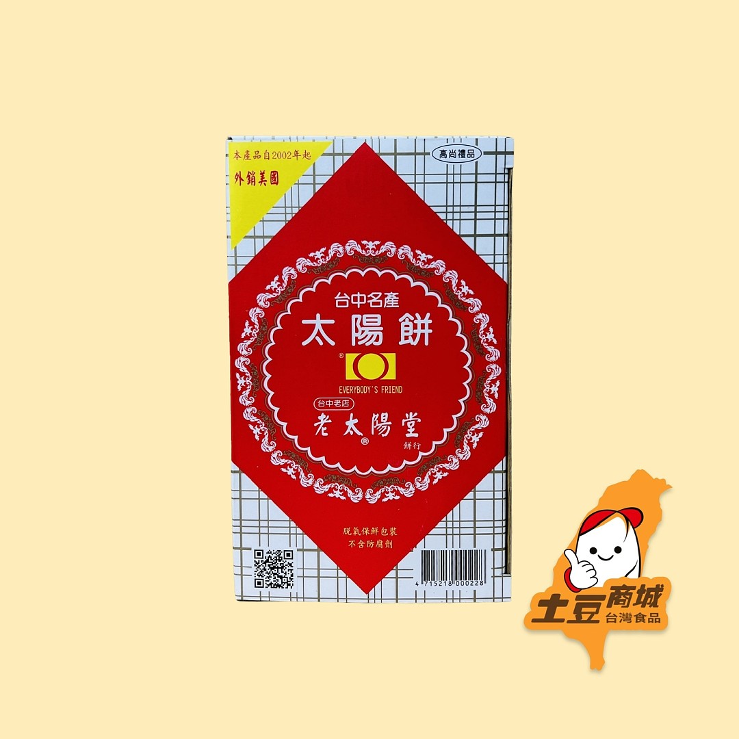 lm_image___2zfov swiper-item-image___2SBSc cover___2hGtr