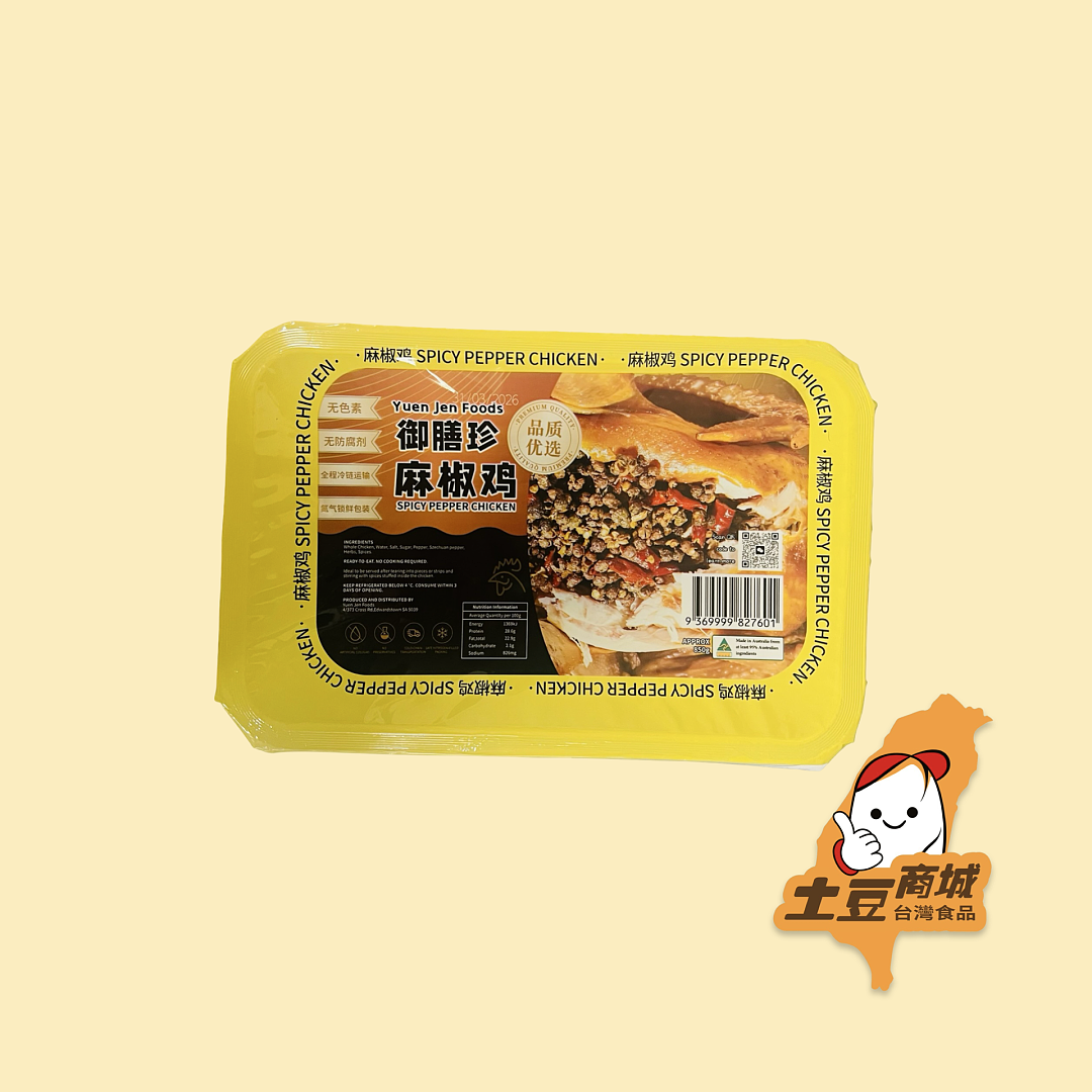 lm_image___2zfov swiper-item-image___2SBSc cover___2hGtr