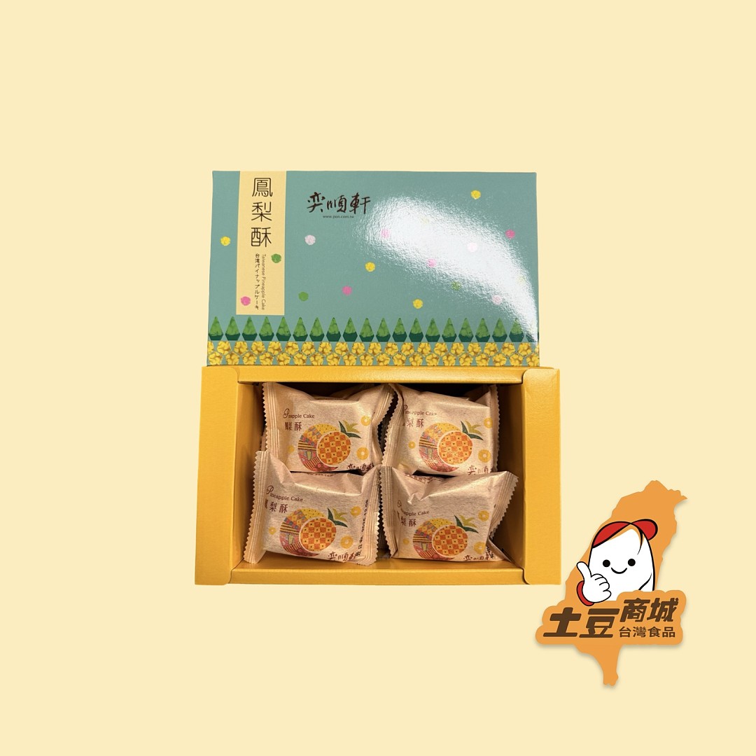 lm_image___2zfov swiper-item-image___2SBSc cover___2hGtr