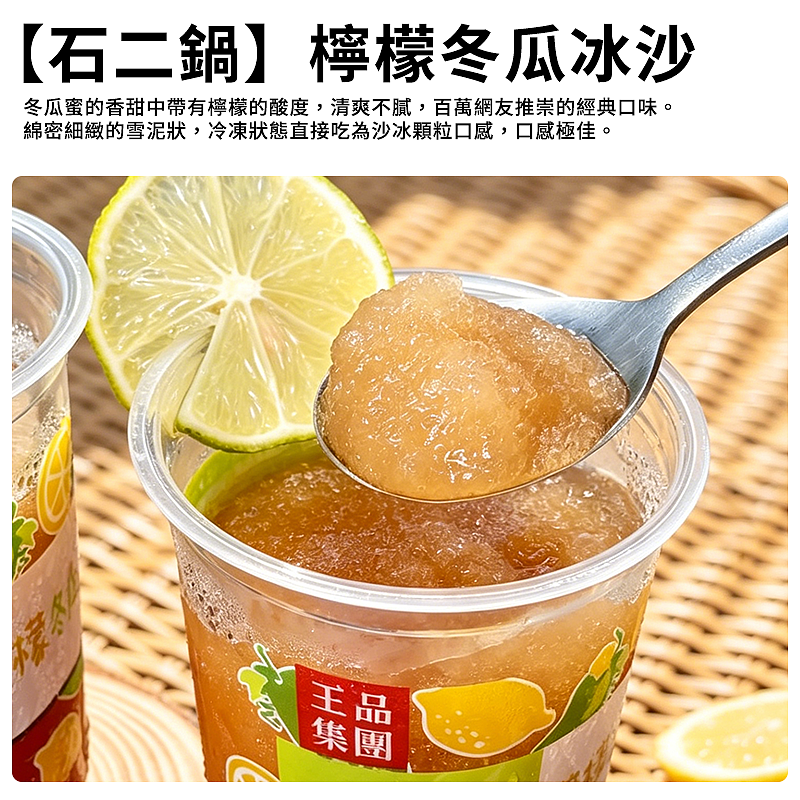 lm_image___2zfov swiper-item-image___2SBSc cover___2hGtr