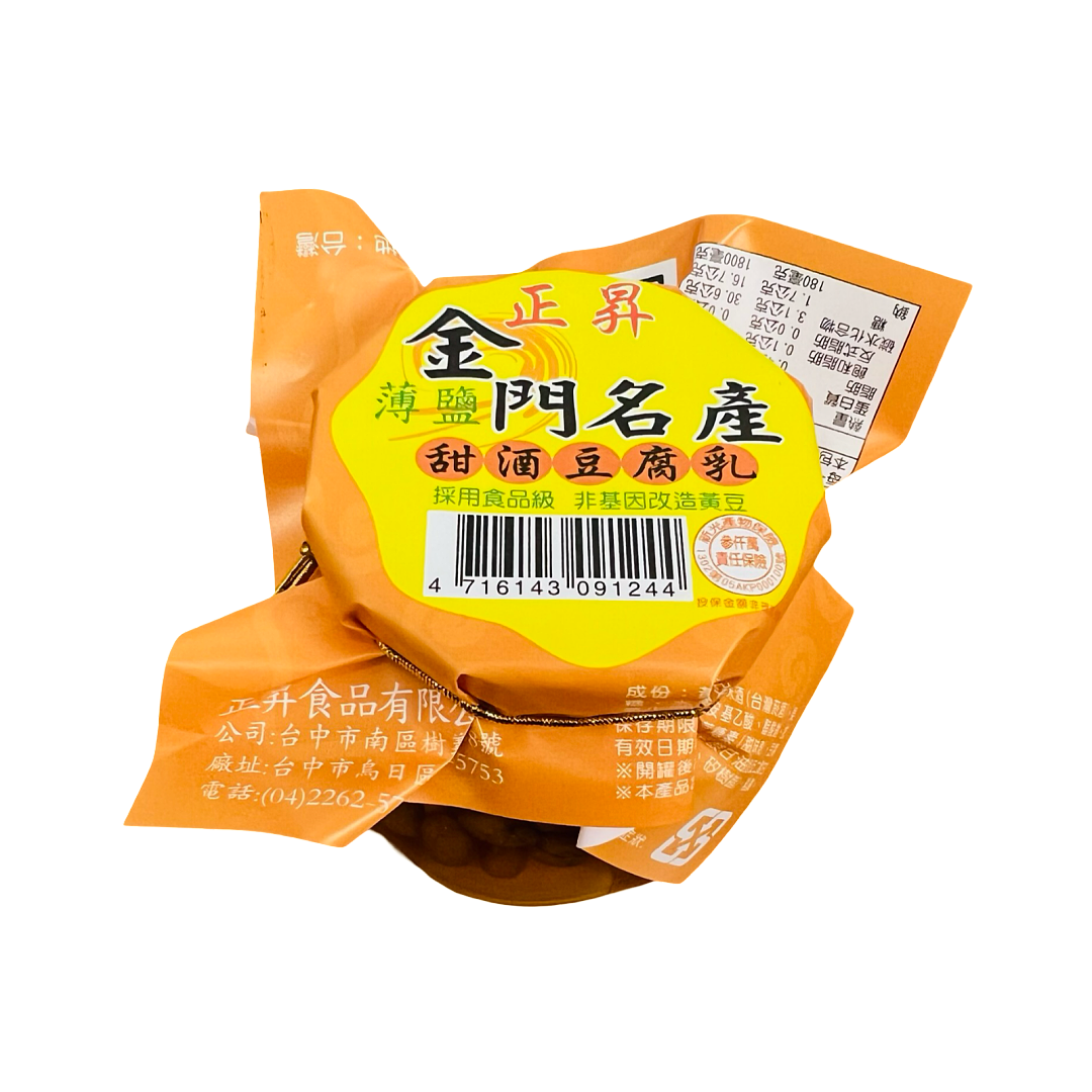 lm_image___2zfov swiper-item-image___2SBSc cover___2hGtr
