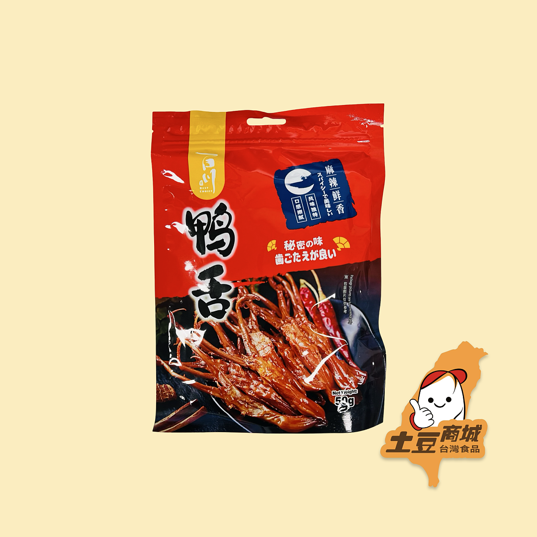 lm_image___2zfov swiper-item-image___2SBSc cover___2hGtr