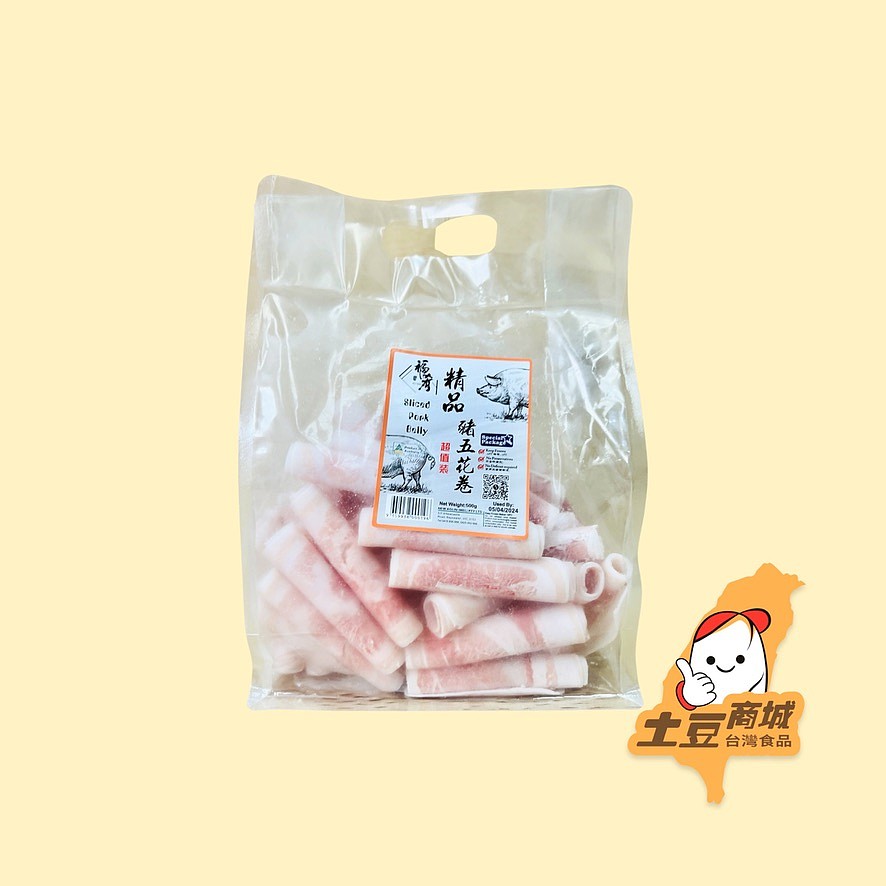 【福肴】豬五花捲 500g(袋裝)