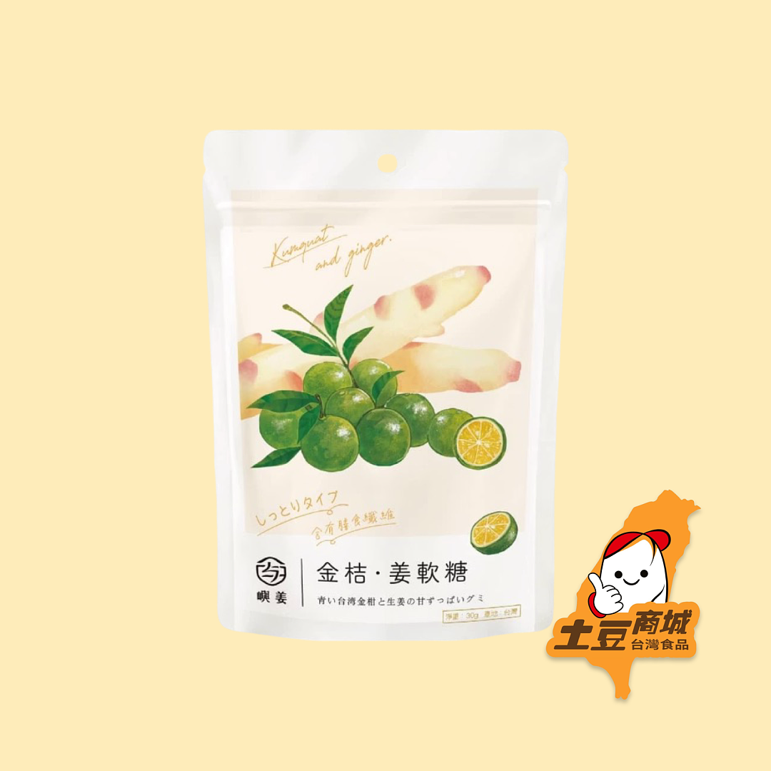 lm_image___2zfov swiper-item-image___2SBSc cover___2hGtr