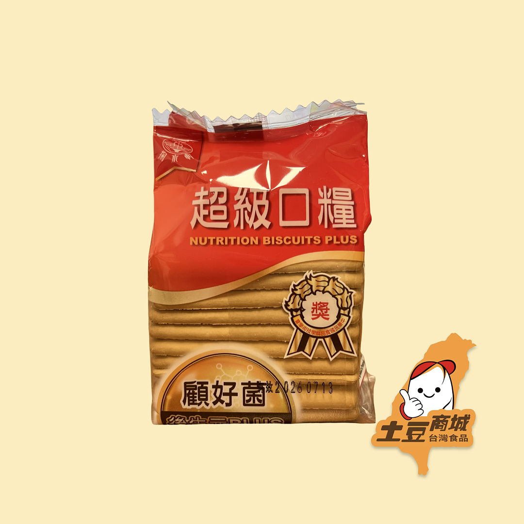 lm_image___2zfov swiper-item-image___2SBSc cover___2hGtr