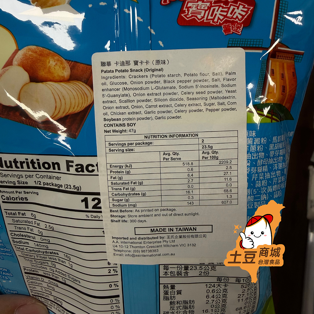 lm_image___2zfov swiper-item-image___2SBSc cover___2hGtr