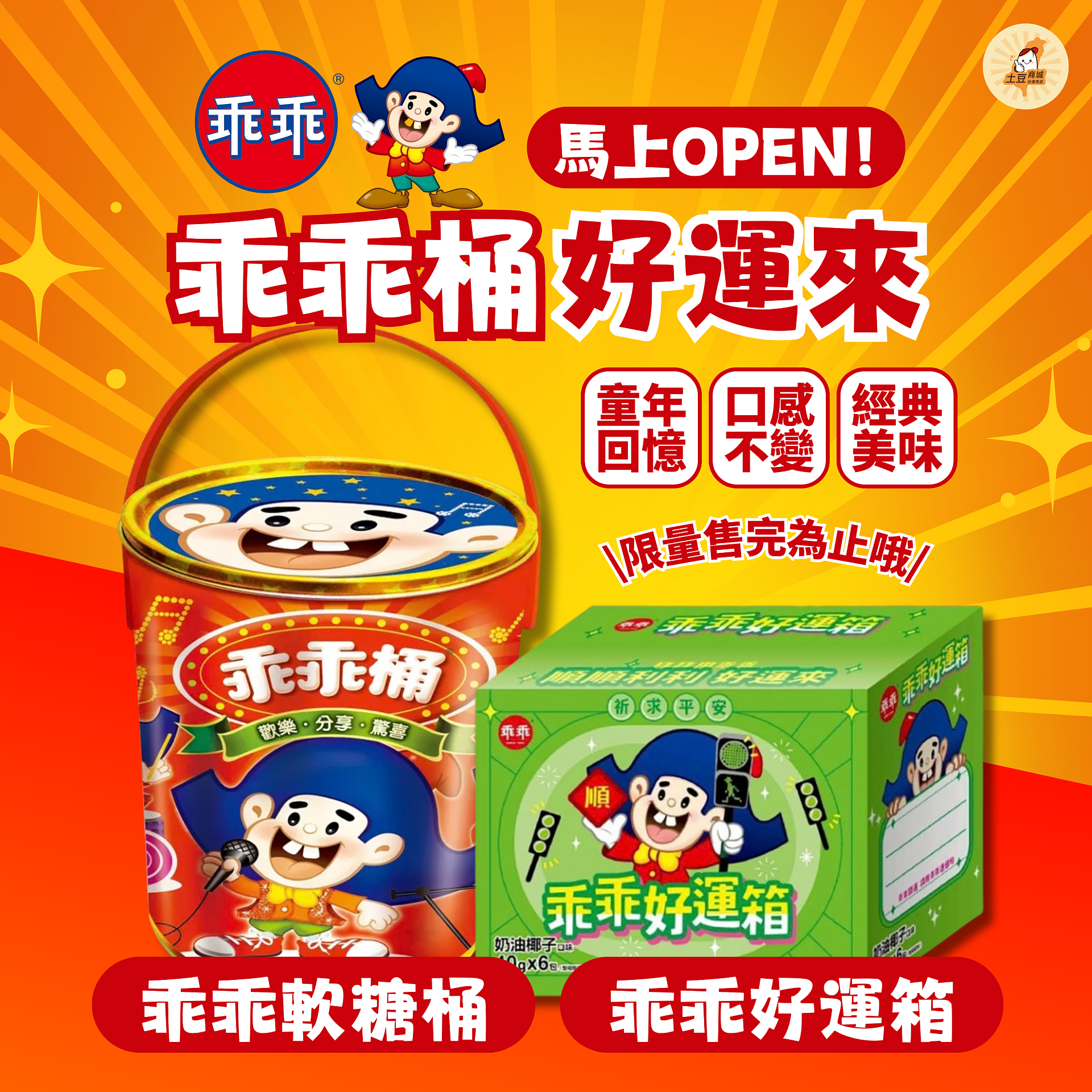 lm_image___2zfov swiper-item-img___1bCLM cover___2hGtr