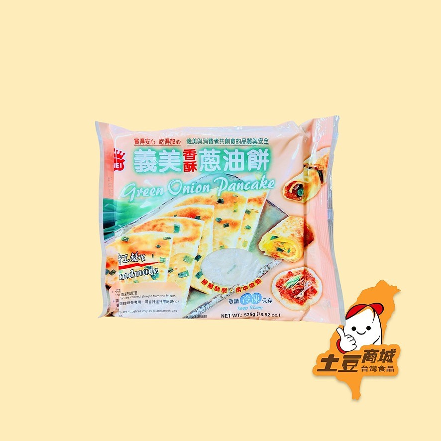 lm_image___2zfov swiper-item-image___2SBSc cover___2hGtr