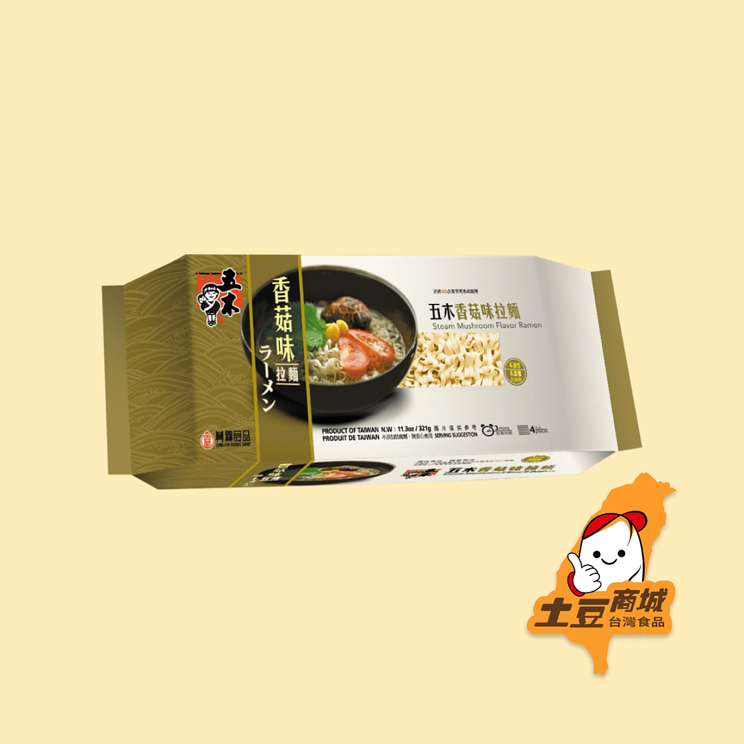 lm_image___2zfov swiper-item-image___2SBSc cover___2hGtr