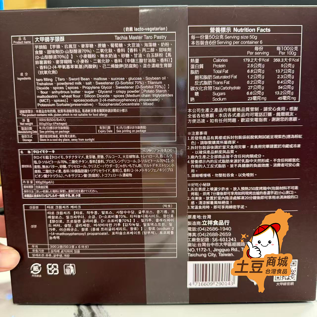 lm_image___2zfov swiper-item-image___2SBSc cover___2hGtr