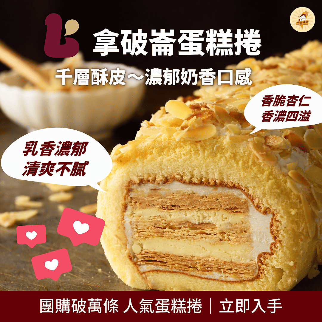 lm_image___2zfov swiper-item-img___1bCLM cover___2hGtr