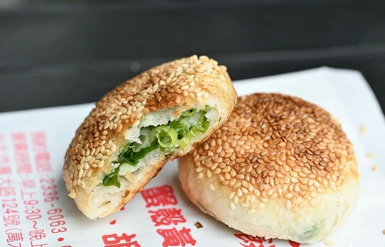 lm_image___2zfov swiper-item-image___2SBSc cover___2hGtr lm_image___2zfov swiper-item-image___2SBSc cover___2hGtr