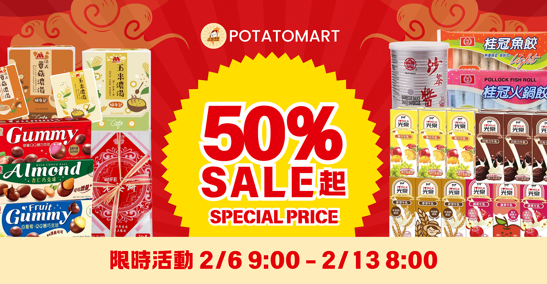 lm_image___2zfov swiper-item-img___1bCLM cover___2hGtr