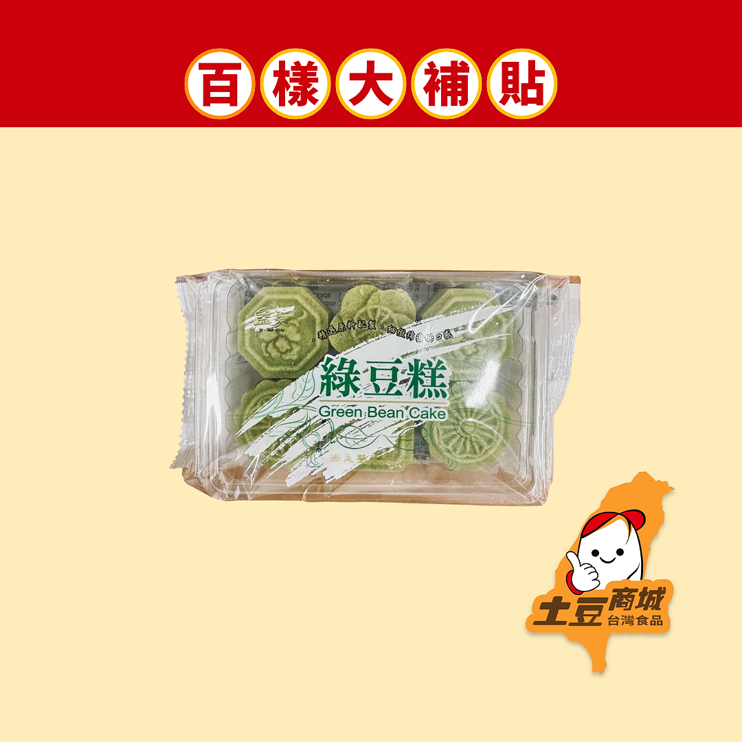 lm_image___2zfov swiper-item-image___2SBSc cover___2hGtr lm_image___2zfov swiper-item-image___2SBSc cover___2hGtr