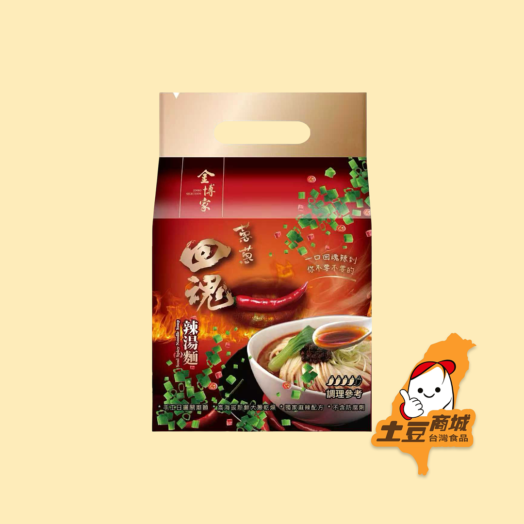 lm_image___2zfov swiper-item-image___2SBSc cover___2hGtr