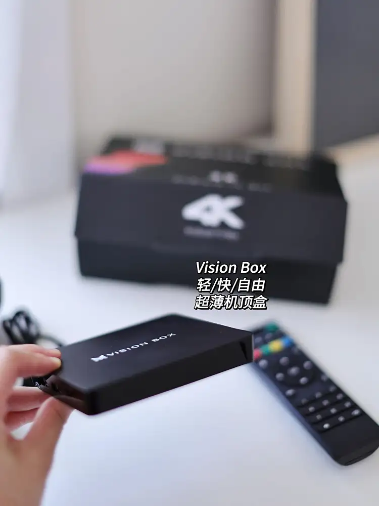 TVBOX(电视盒） 4K Ultra HD流和智能应用程序的高性能Linux电视盒
