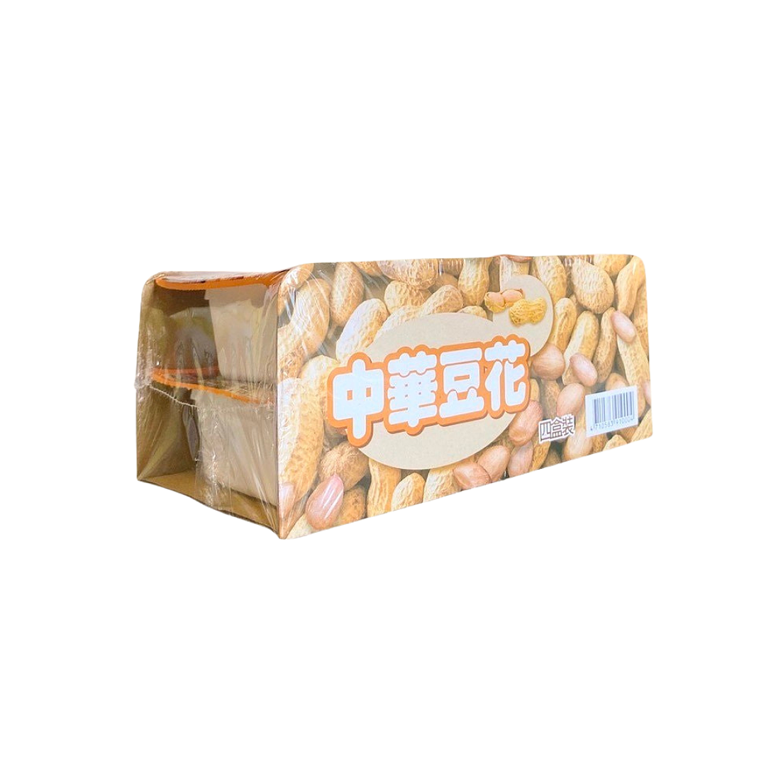 lm_image___2zfov swiper-item-image___2SBSc cover___2hGtr