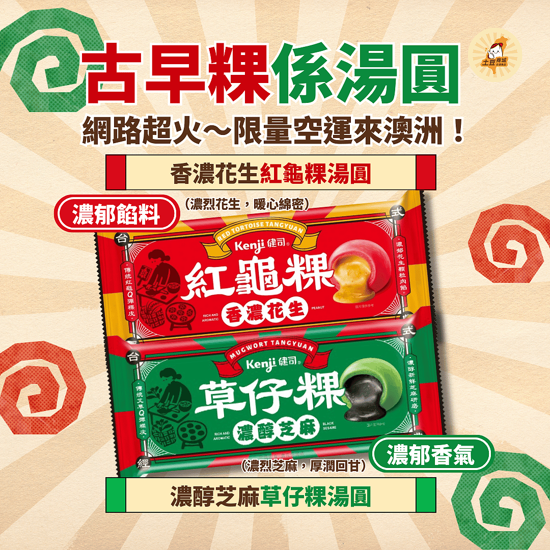 lm_image___2zfov swiper-item-img___1bCLM cover___2hGtr