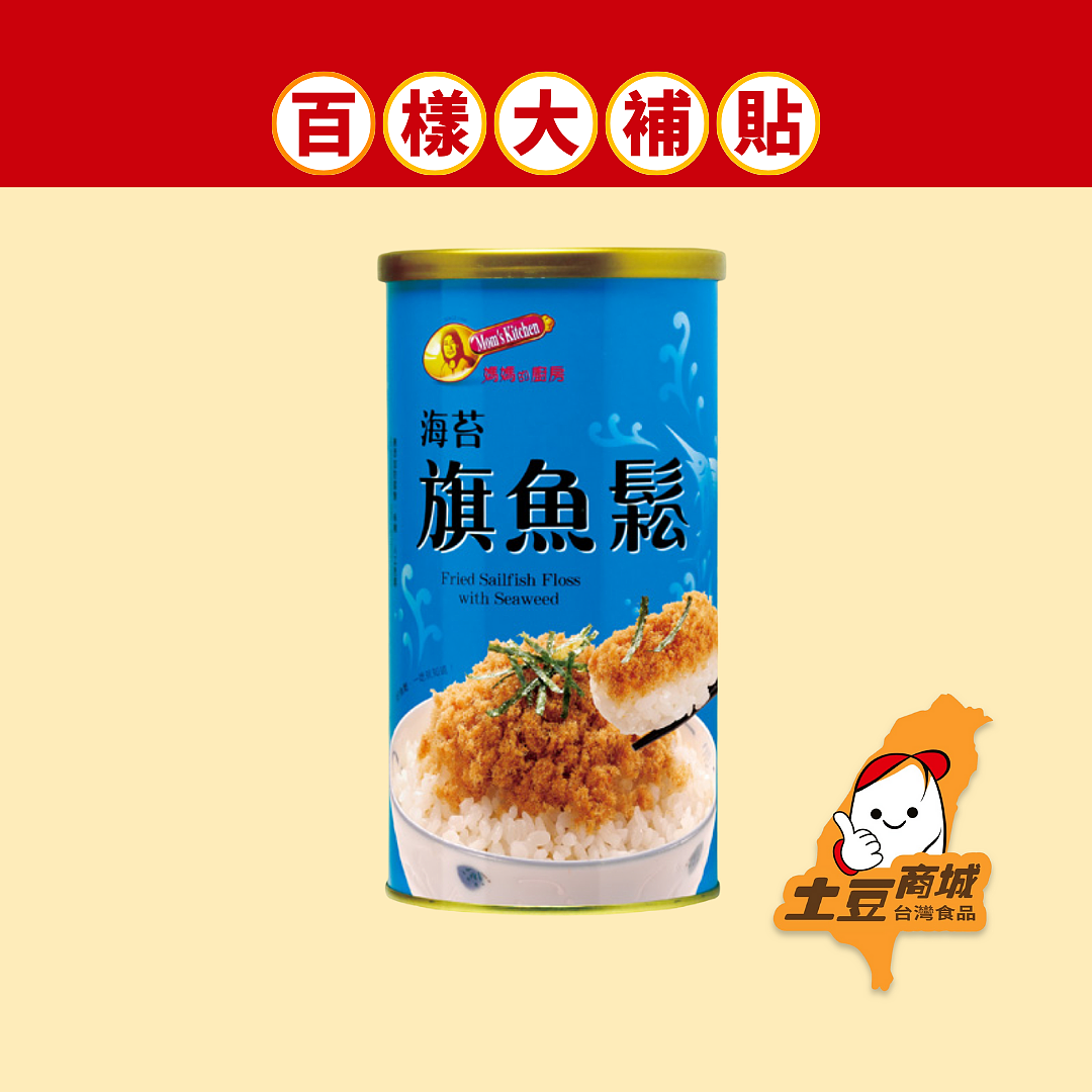 lm_image___2zfov swiper-item-image___2SBSc cover___2hGtr