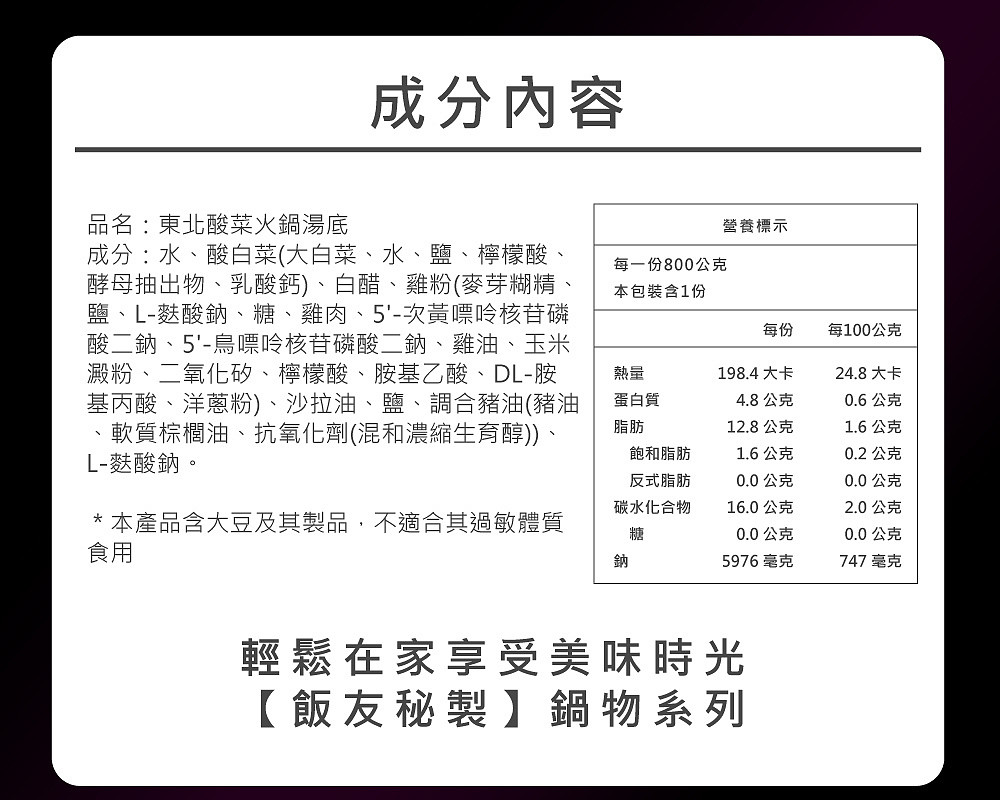 lm_image___2zfov swiper-item-image___2SBSc cover___2hGtr