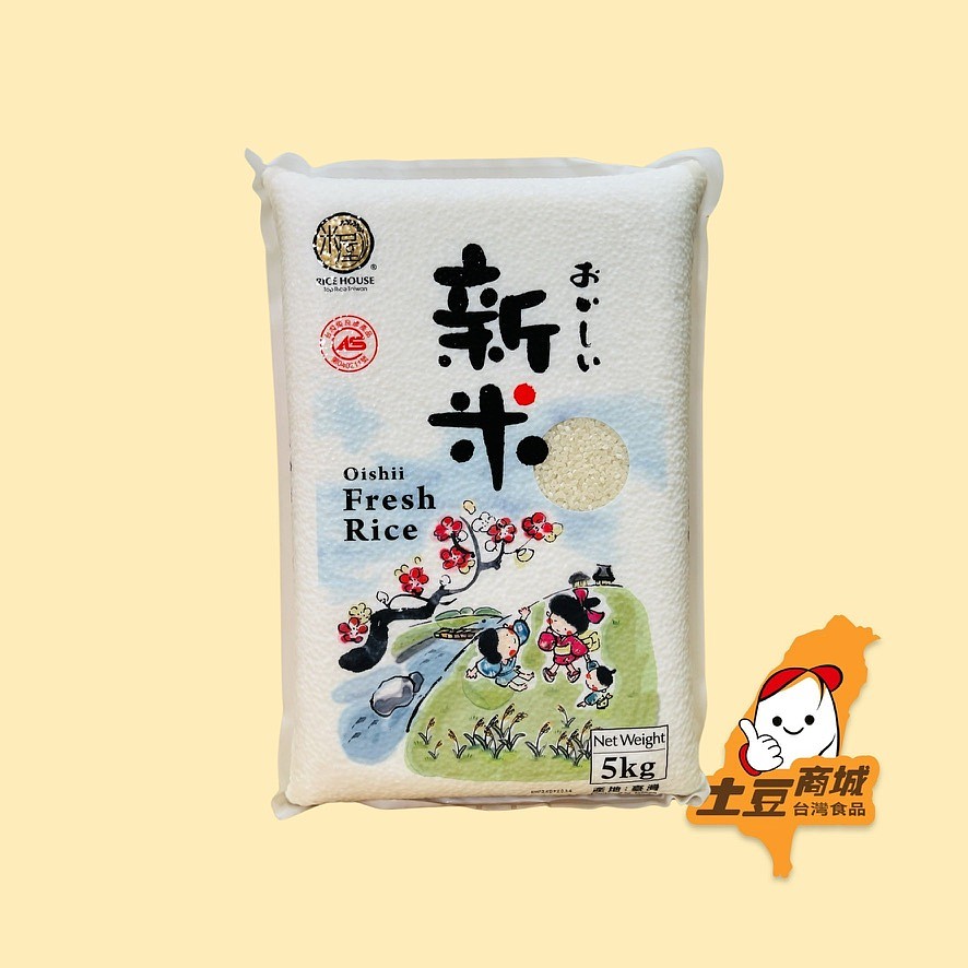 lm_image___2zfov swiper-item-image___2SBSc cover___2hGtr lm_image___2zfov swiper-item-image___2SBSc cover___2hGtr