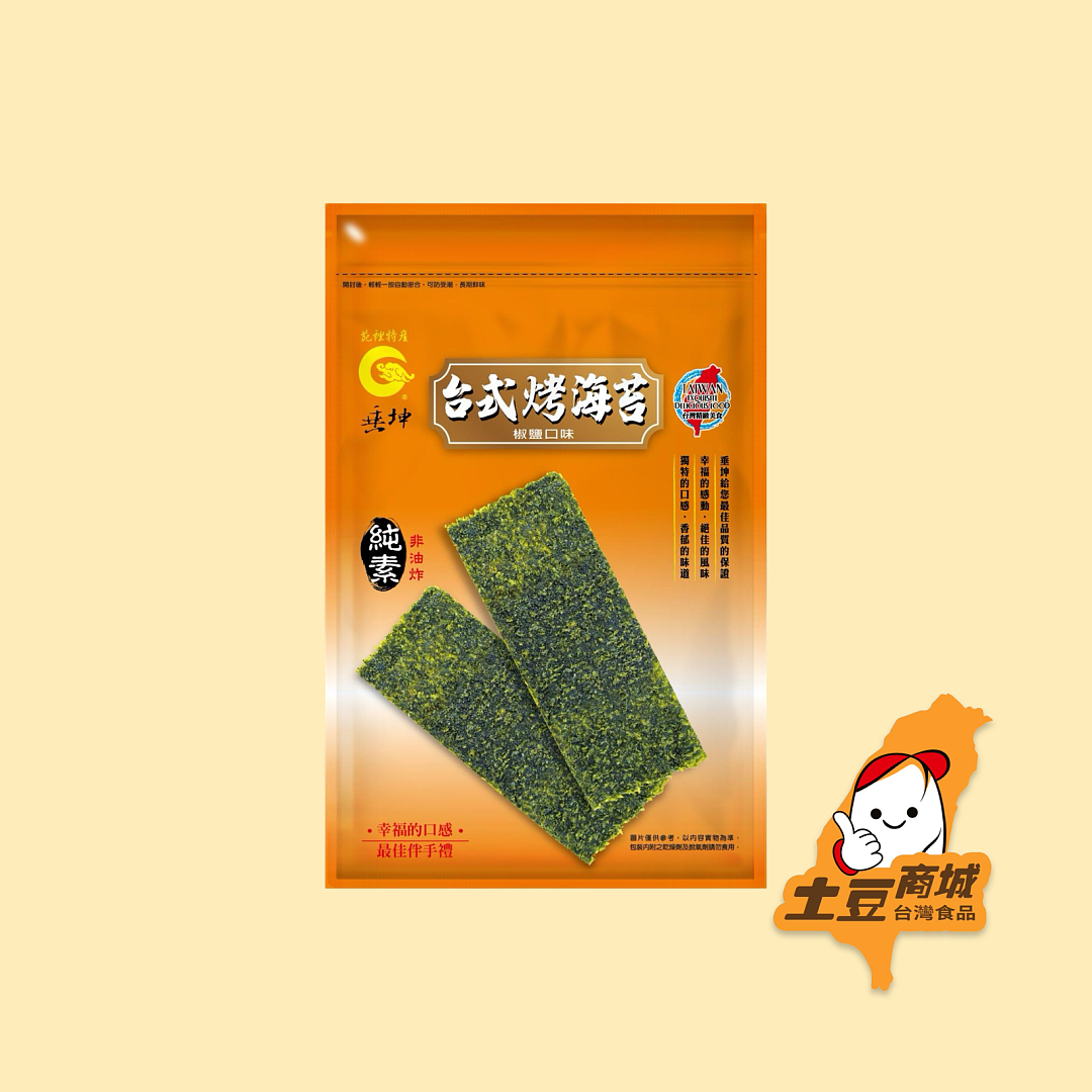 lm_image___2zfov swiper-item-image___2SBSc cover___2hGtr