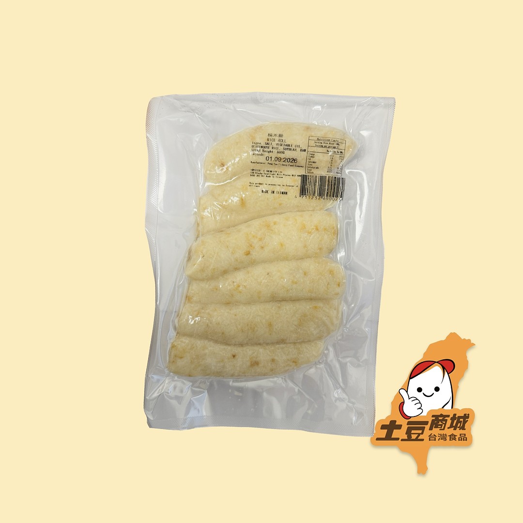 lm_image___2zfov swiper-item-image___2SBSc cover___2hGtr