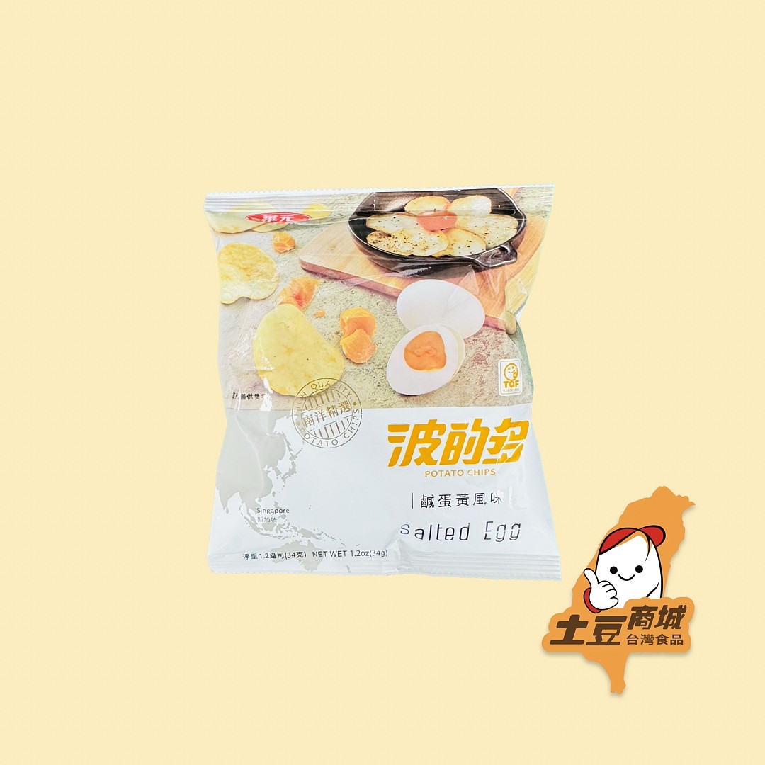【華元】波的多鹹蛋黃口味
