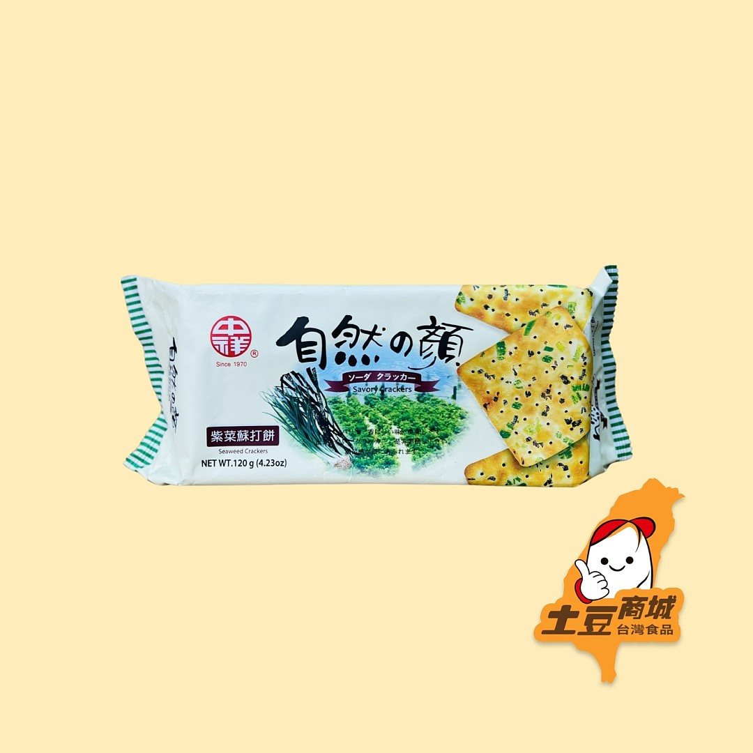 lm_image___2zfov swiper-item-image___2SBSc cover___2hGtr