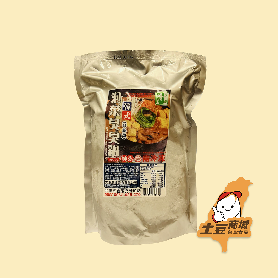 lm_image___2zfov swiper-item-image___2SBSc cover___2hGtr