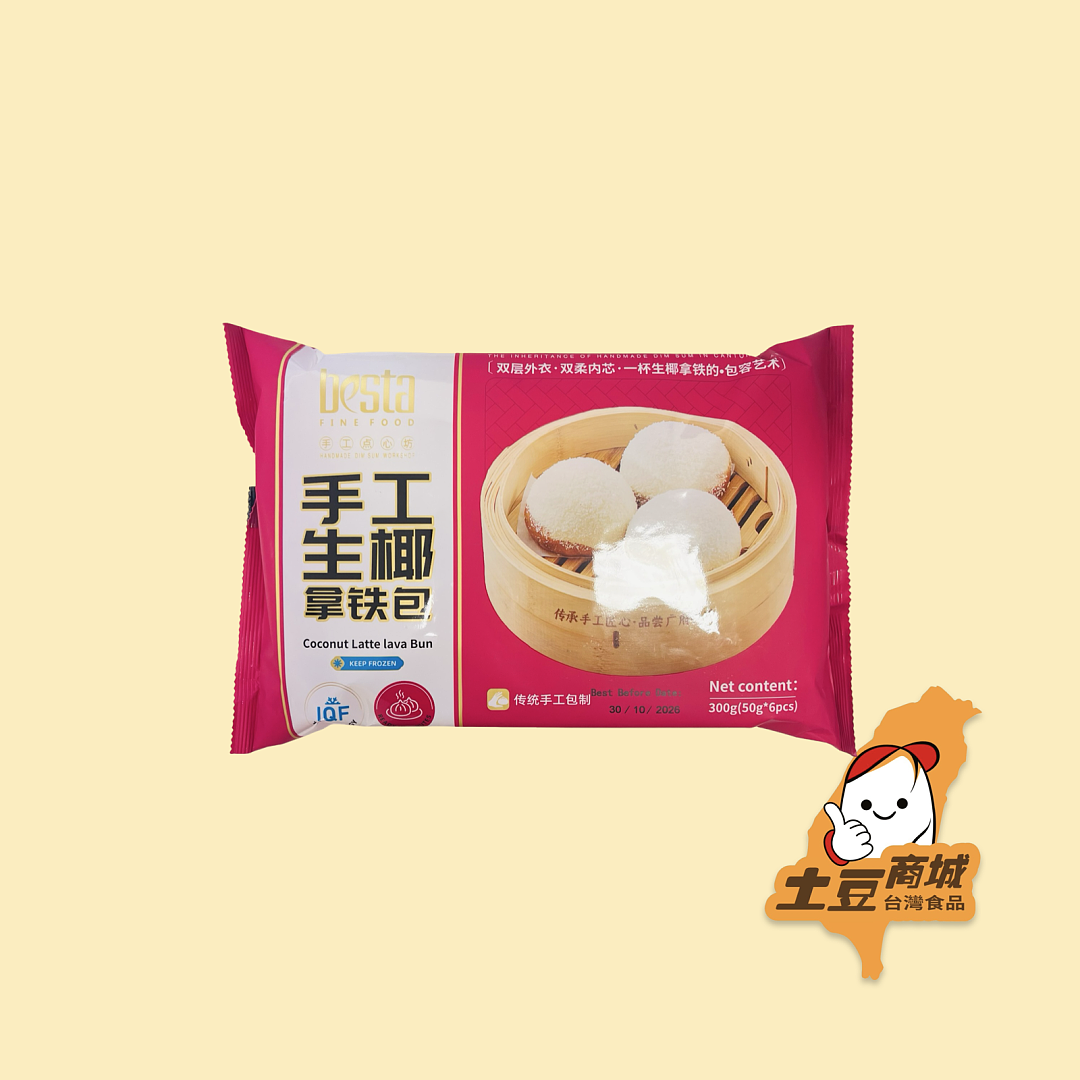 lm_image___2zfov swiper-item-image___2SBSc cover___2hGtr