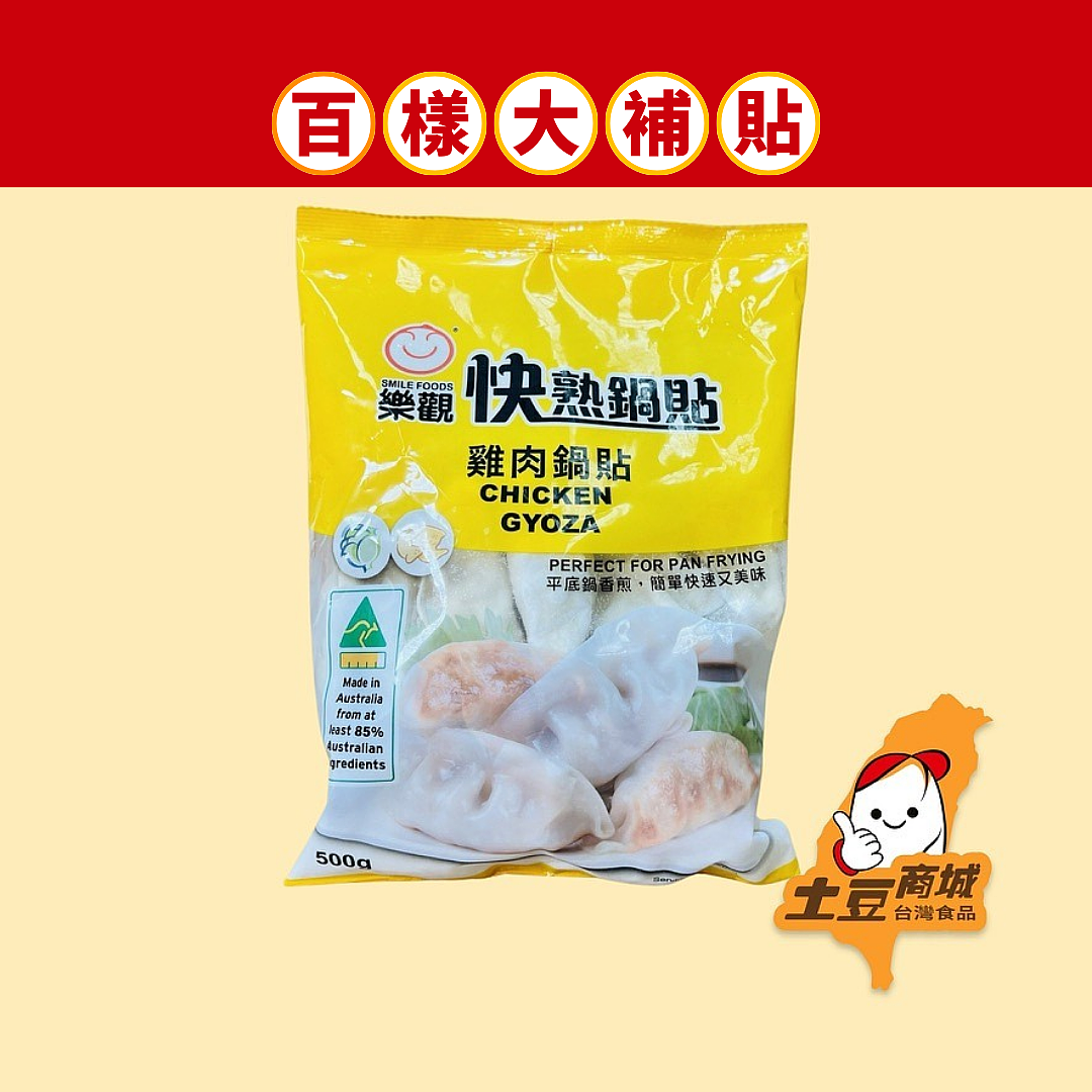 lm_image___2zfov swiper-item-image___2SBSc cover___2hGtr